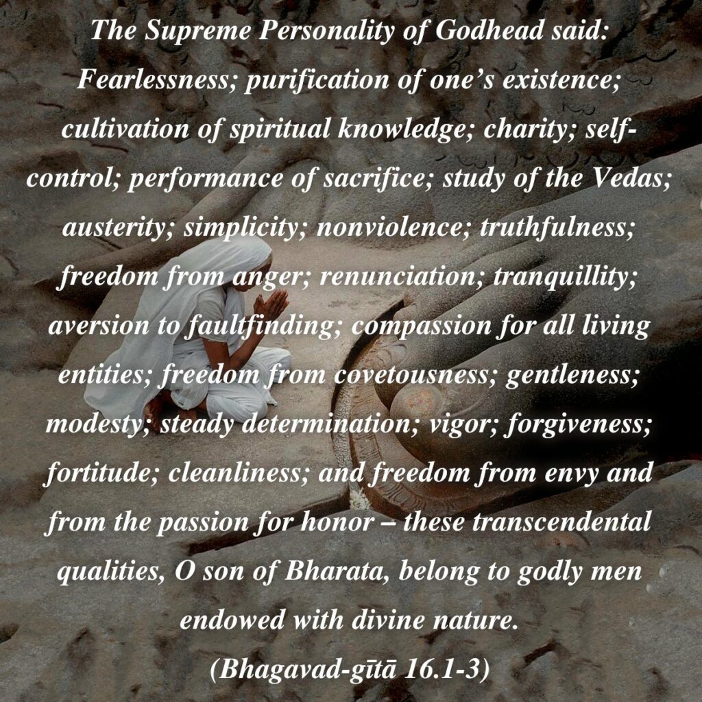 Bhagavad Gita Chapter 16 Verse 1-3