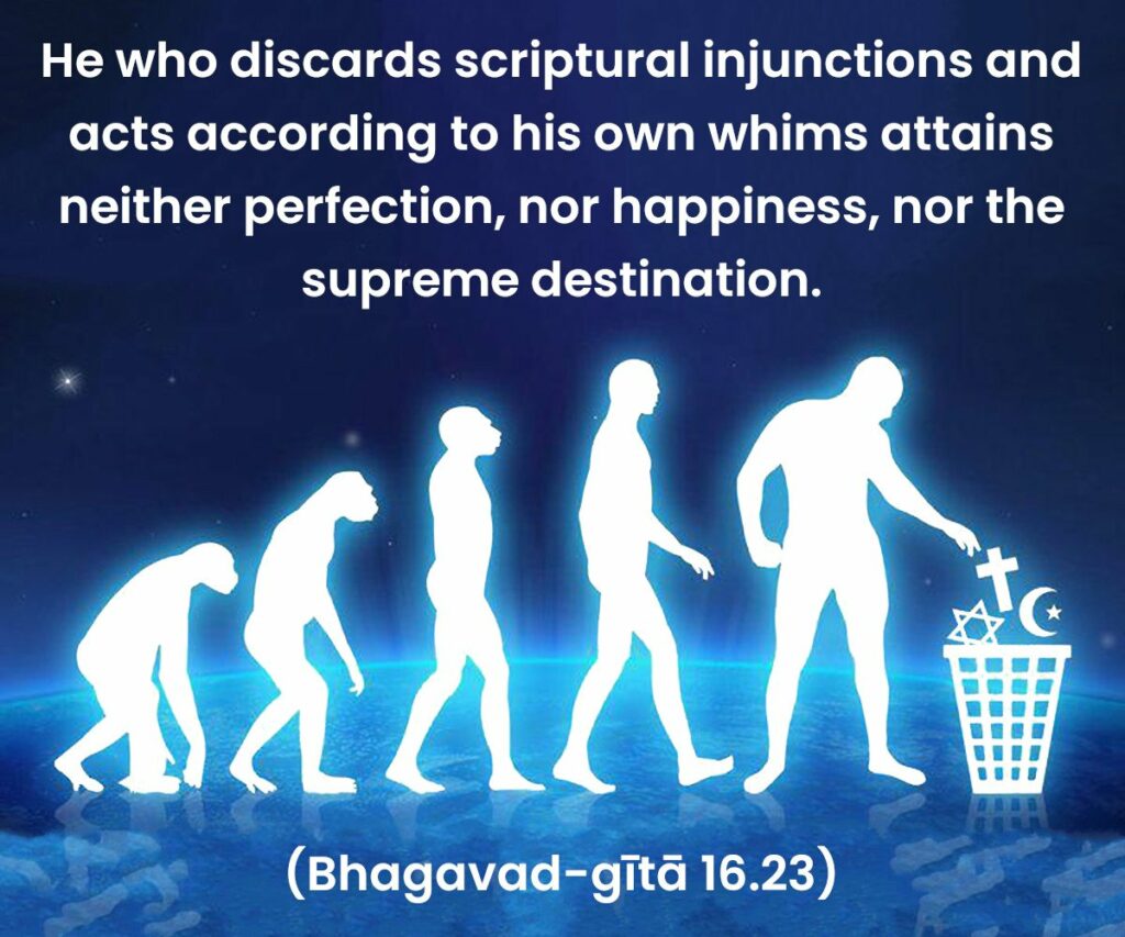 Bhagavad Gita Chapter 16 Verse 23