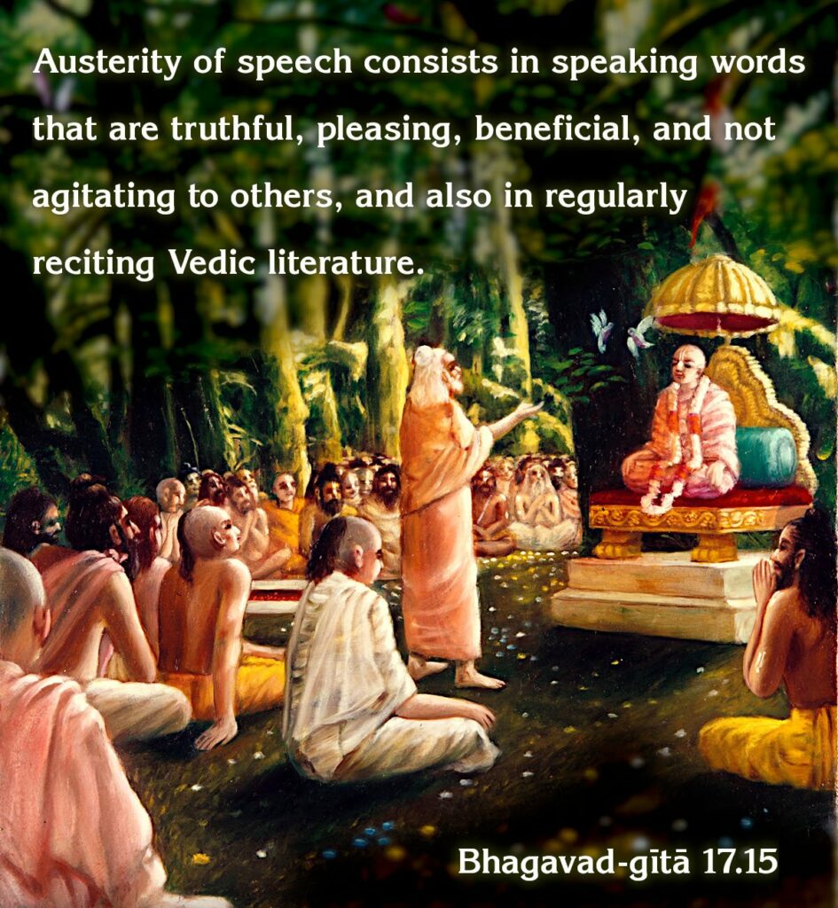 Bhagavad Gita: Chapter 17, Verse 15 - VivekaVani