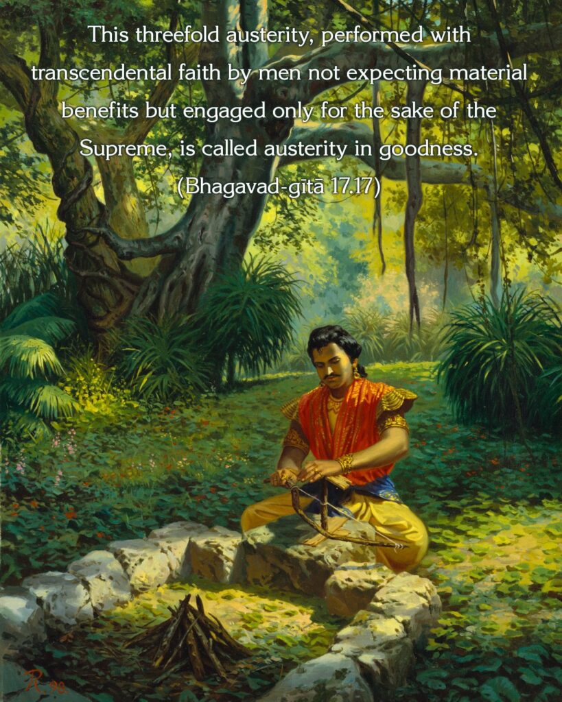 Bhagavad Gita Chapter 17 Verse 17