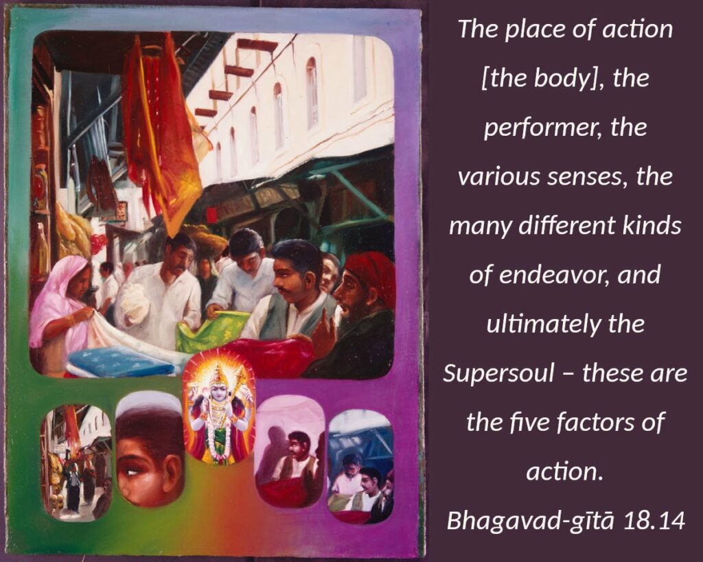 Bhagavad Gita Chapter 18 Verse 14