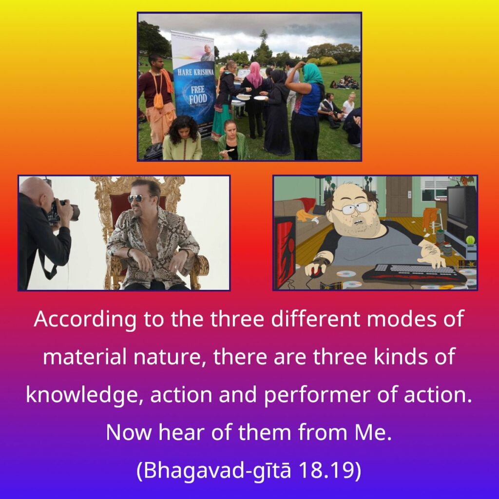 Bhagavad Gita Chapter 18 Verse 19