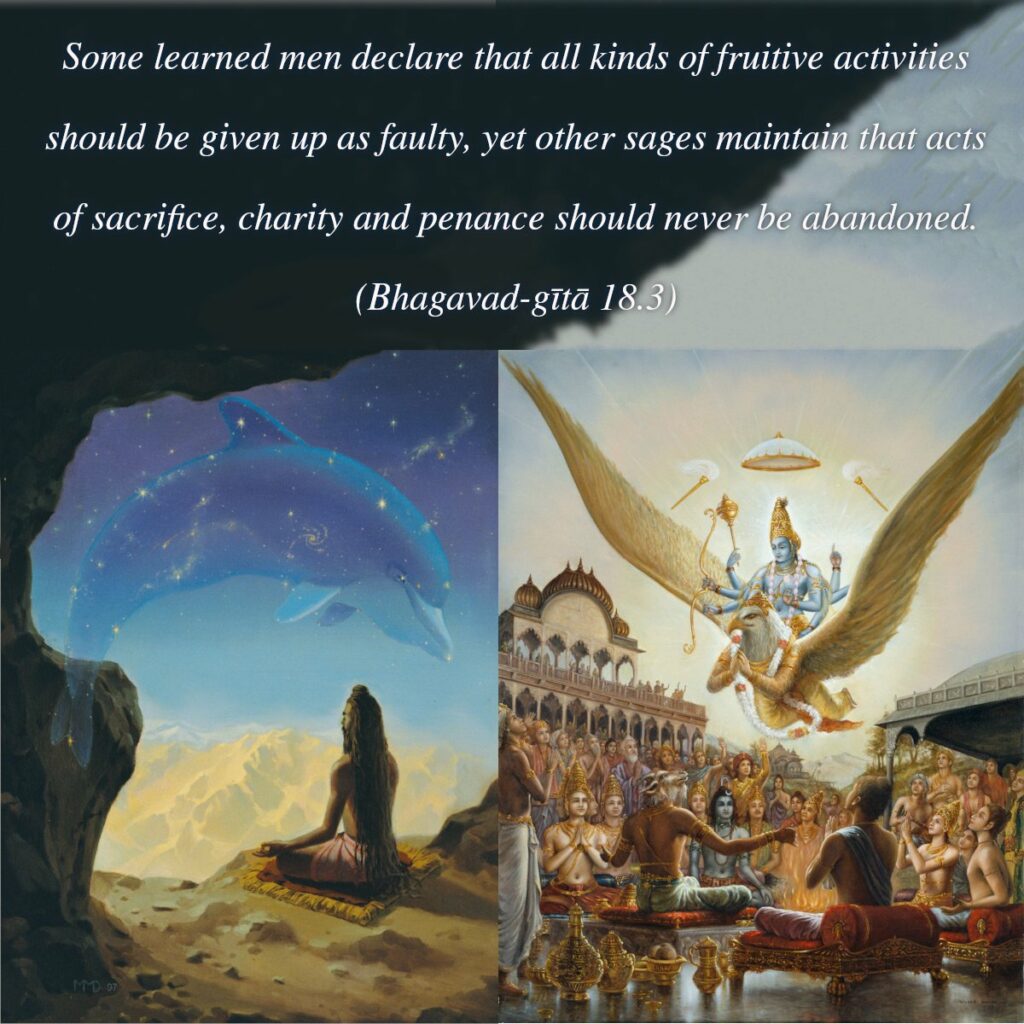 Bhagavad Gita Chapter 18 Verse 3