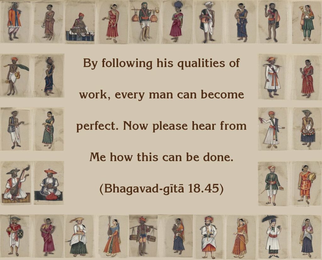 Bhagavad Gita Chapter 18 Verse 45