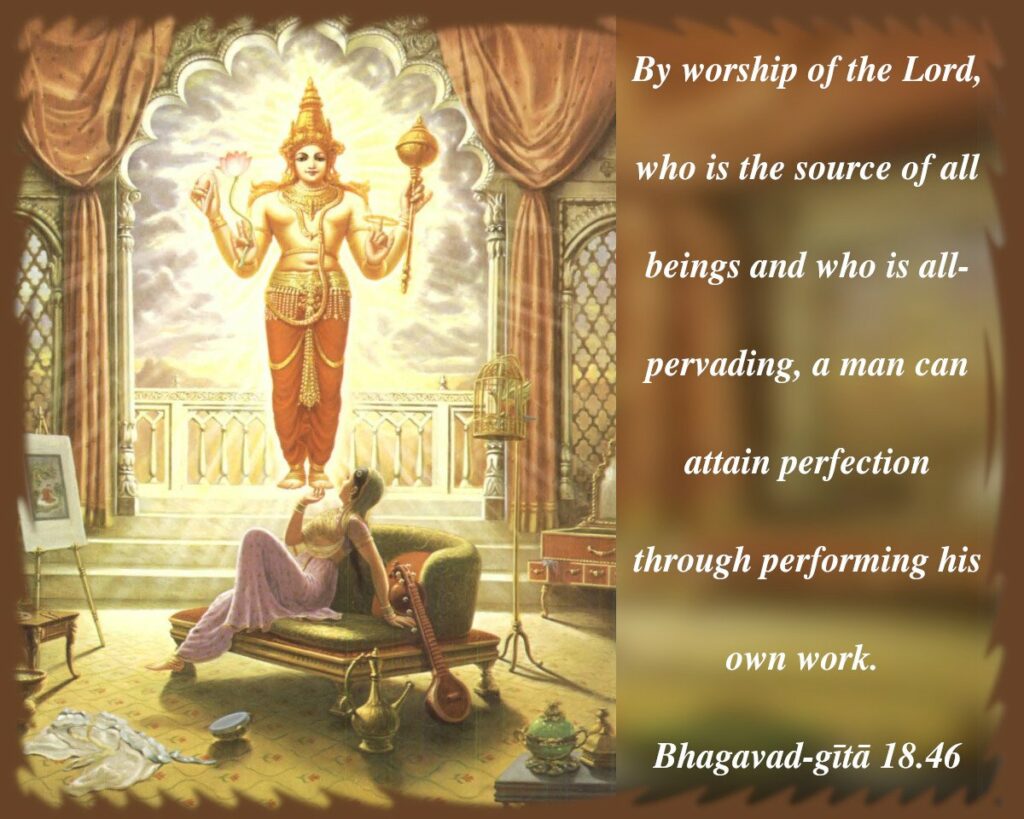 Bhagavad Gita Chapter 18 Verse 46