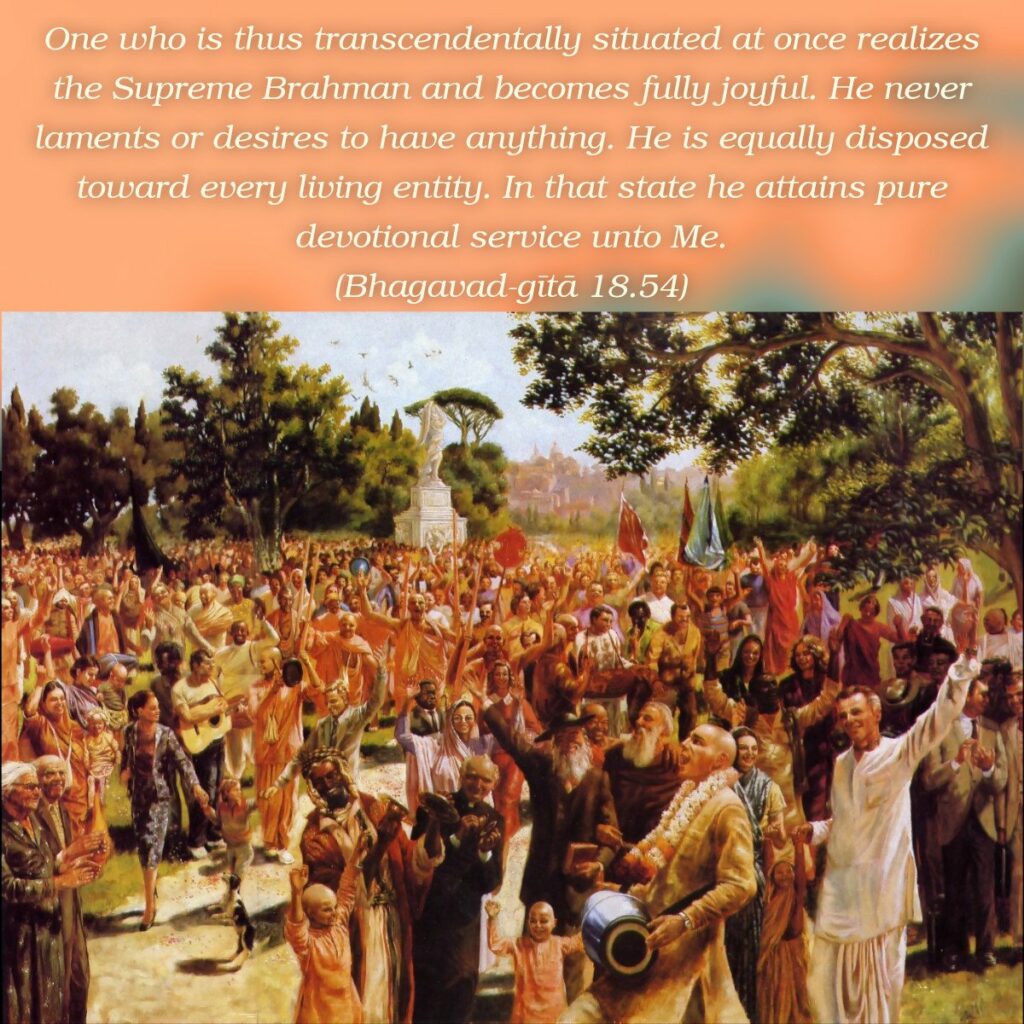 Bhagavad Gita Chapter 18 Verse 54