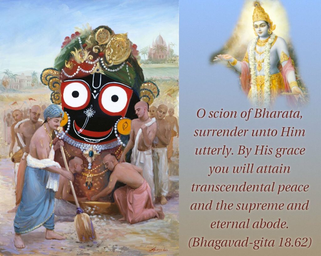 Bhagavad Gita Chapter 18 Verse 62