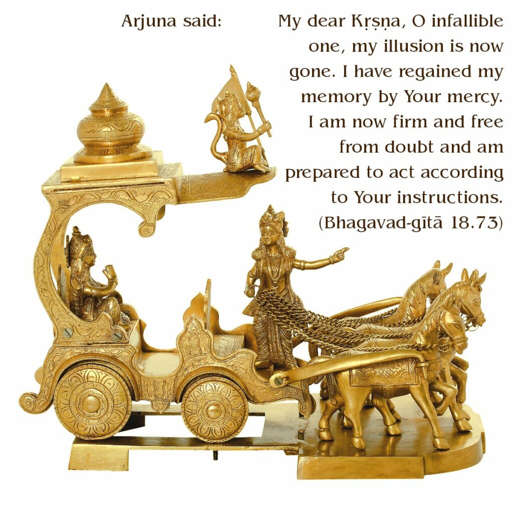 Bhagavad Gita Chapter 18 Verse 73