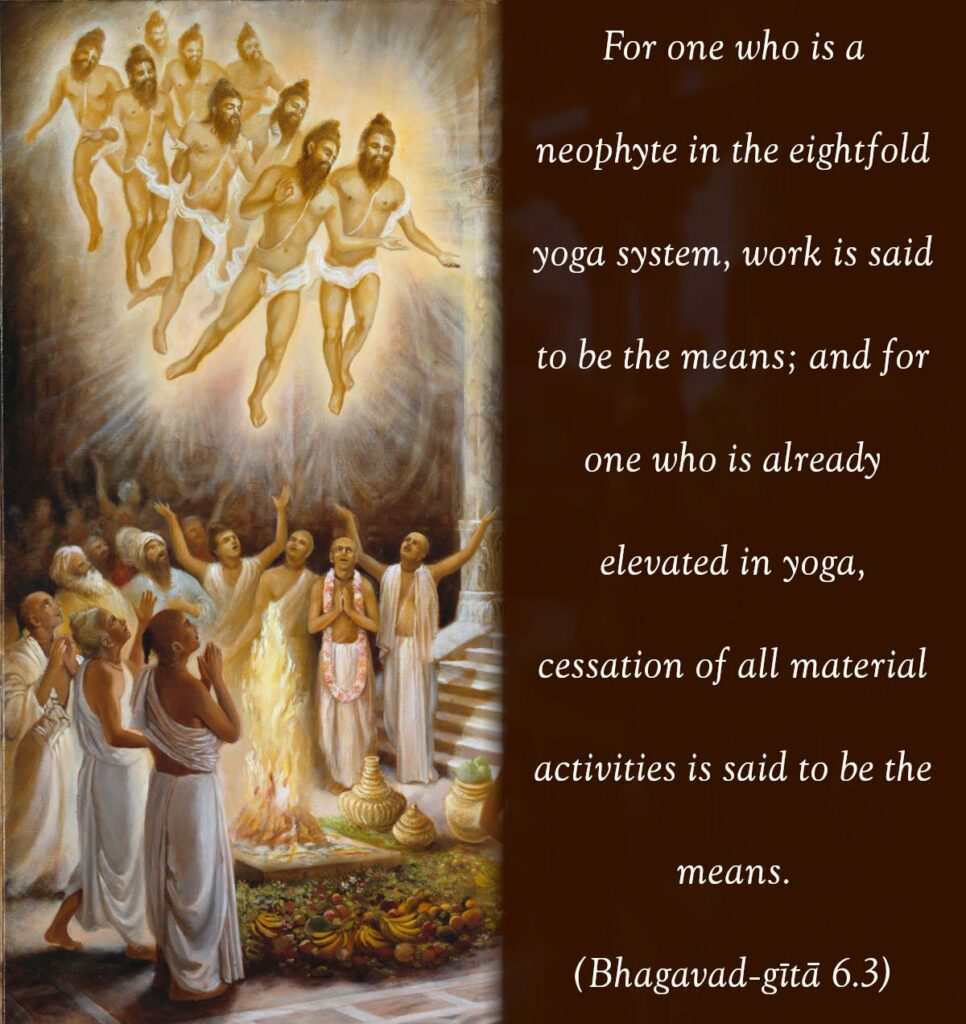 Bhagavad Gita Chapter 6 Verse 3