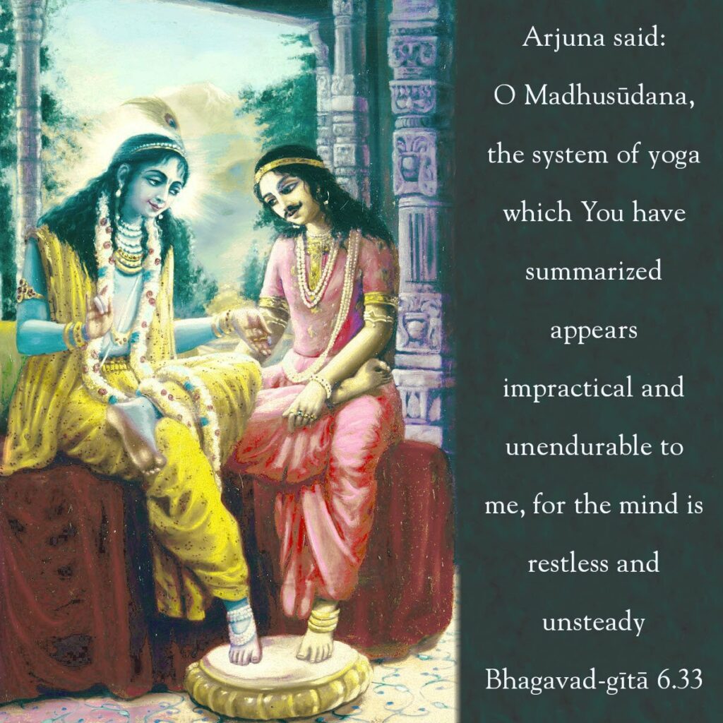 Bhagavad Gita Chapter 6 Verse 33