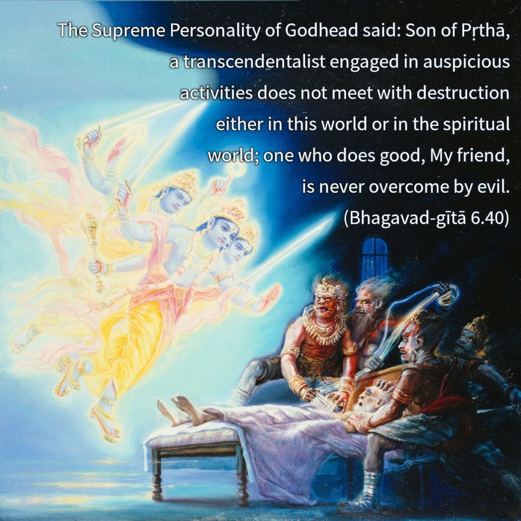 Bhagavad Gita Chapter 6 Verse 40