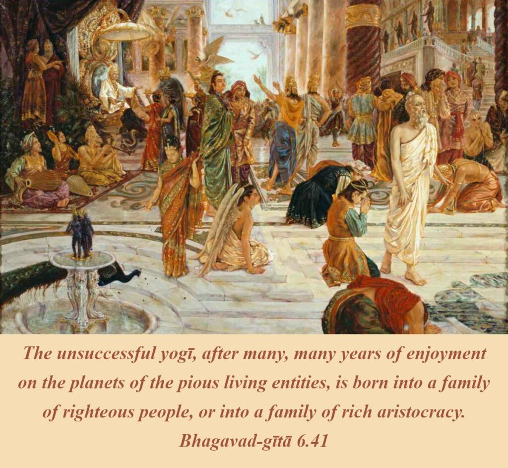 Bhagavad Gita Chapter 6 Verse 41