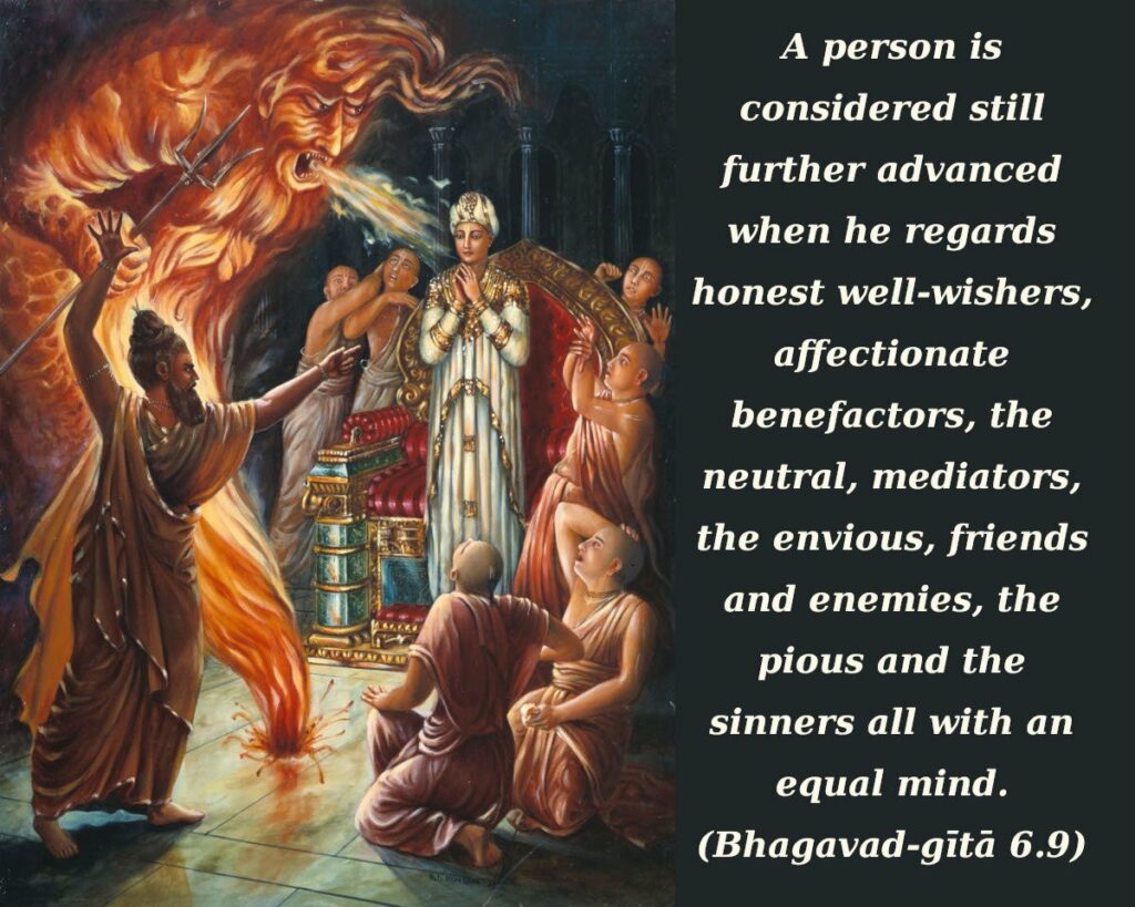 Bhagavad Gita Chapter 6 Verse 9