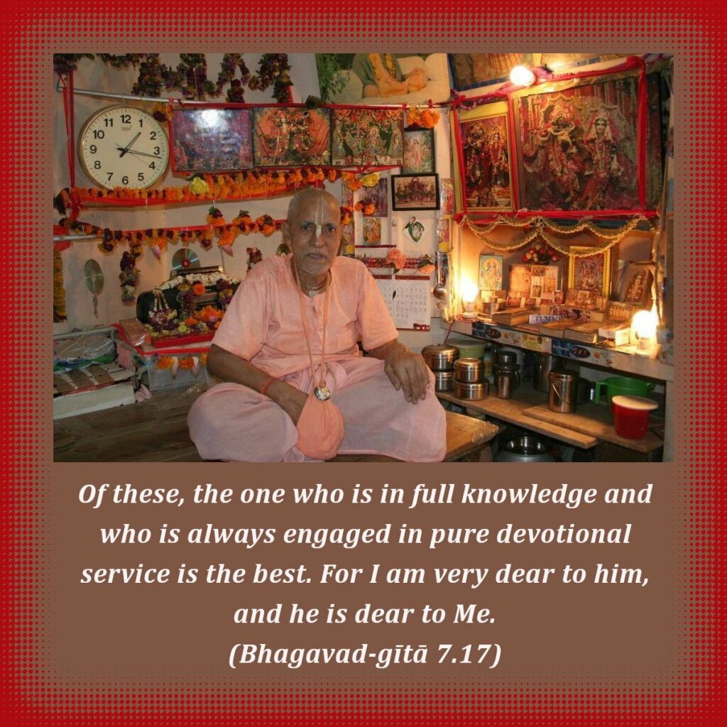 Bhagavad Gita Chapter 7 Verse 17