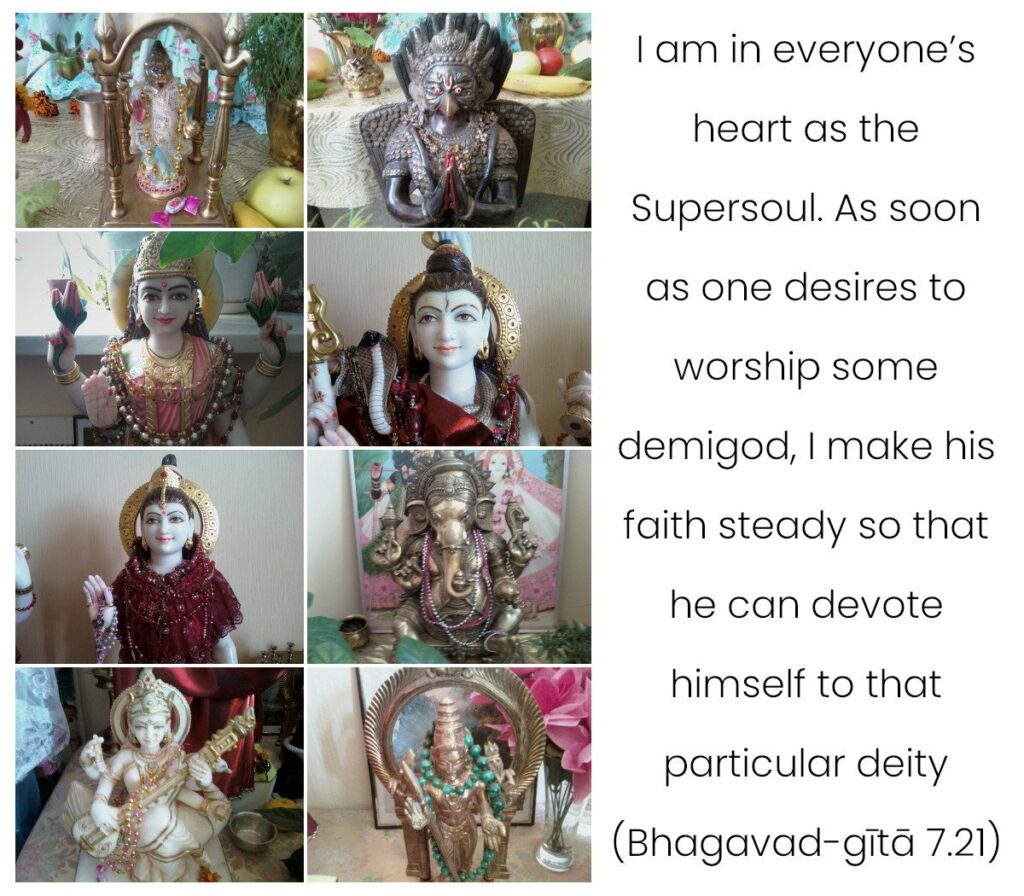 Bhagavad Gita Chapter 7 Verse 21