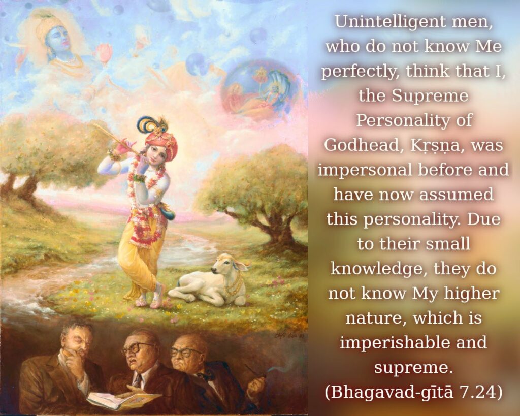 Bhagavad Gita Chapter 7 Verse 24