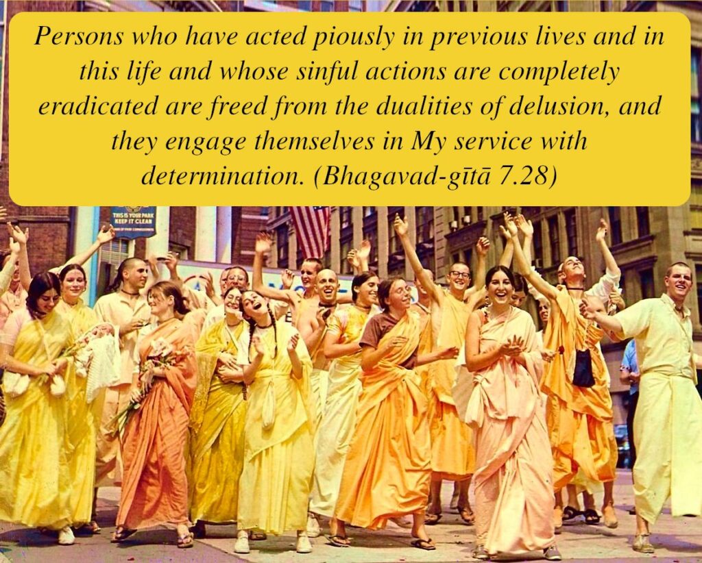 Bhagavad Gita Chapter 7 Verse 28