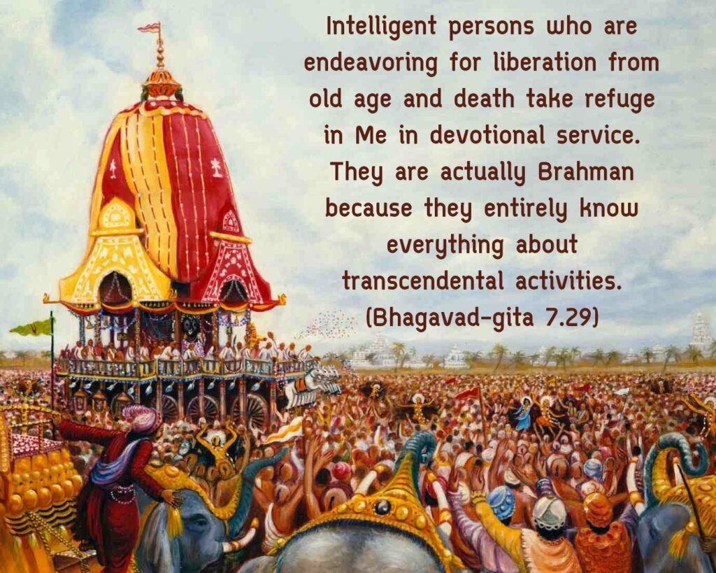 Bhagavad Gita Chapter 7 Verse 29