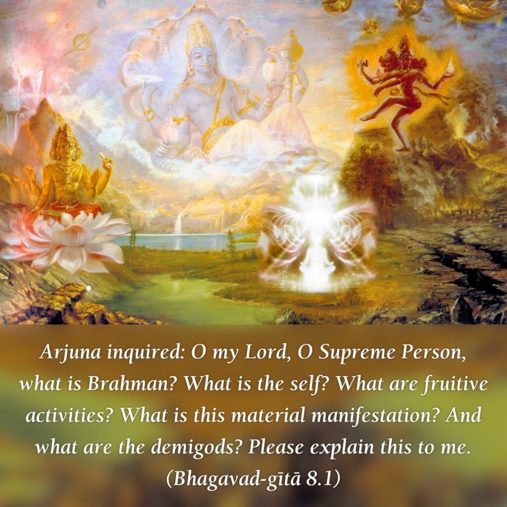 Bhagavad Gita Chapter 8 Verse 1