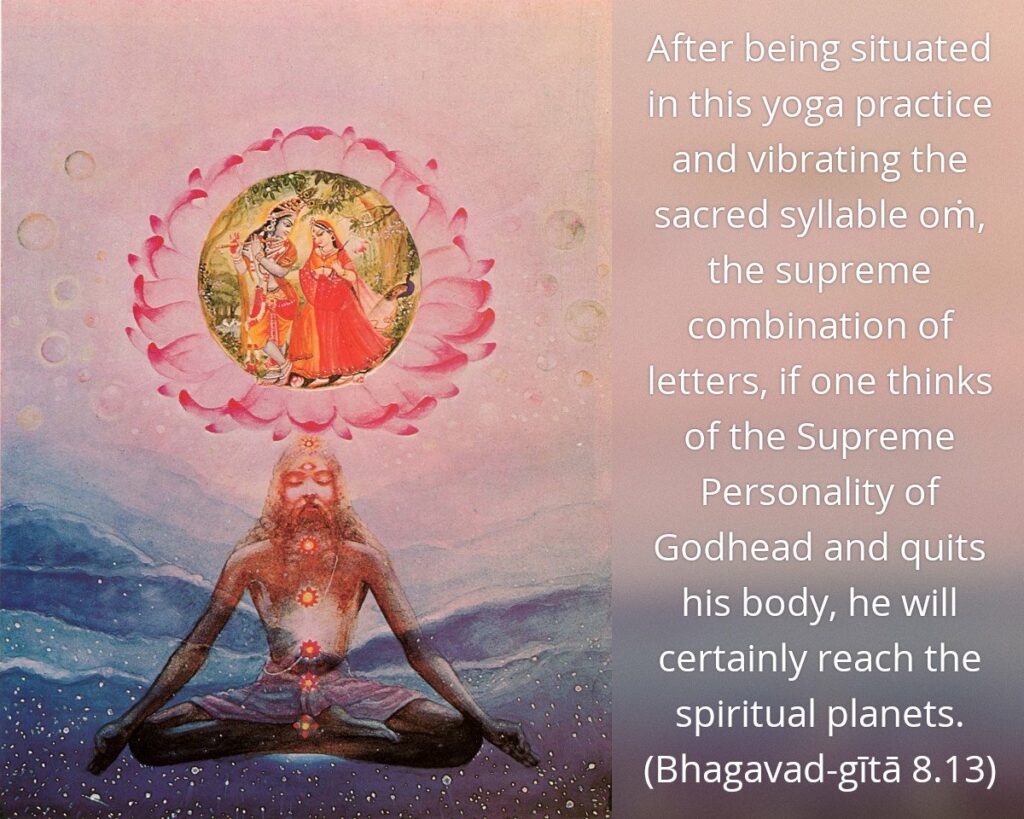 Bhagavad Gita Chapter 8 Verse 13