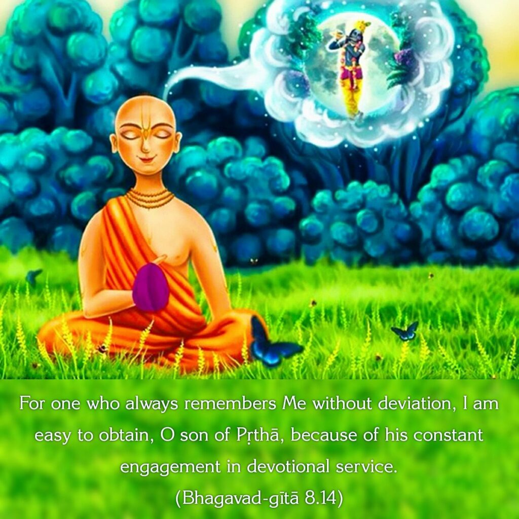 Bhagavad Gita Chapter 8 Verse 14