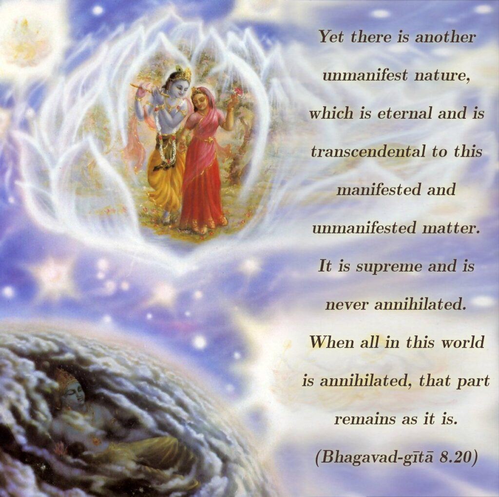 Bhagavad Gita Chapter 8 Verse 20