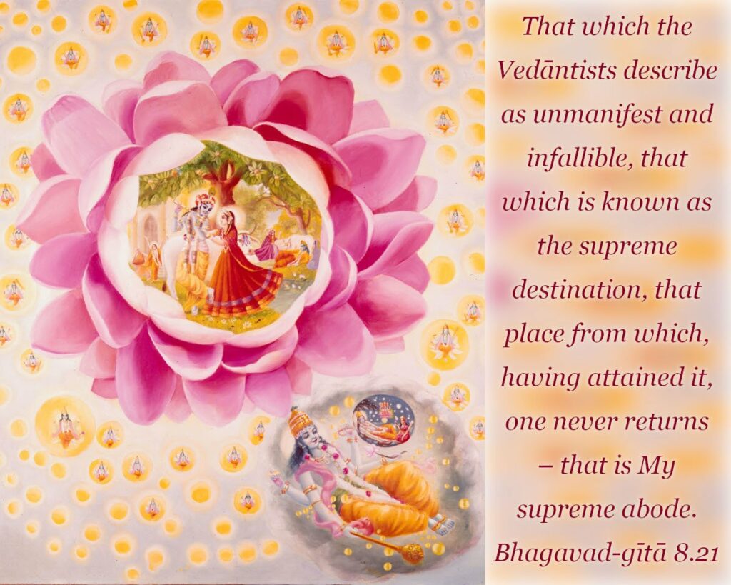 Bhagavad Gita: Chapter 8, Verse 21 - VivekaVani