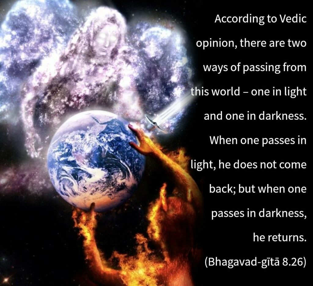 Bhagavad Gita Chapter 8 Verse 26