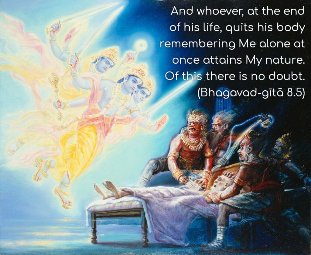 Bhagavad Gita Chapter 8 Verse 5