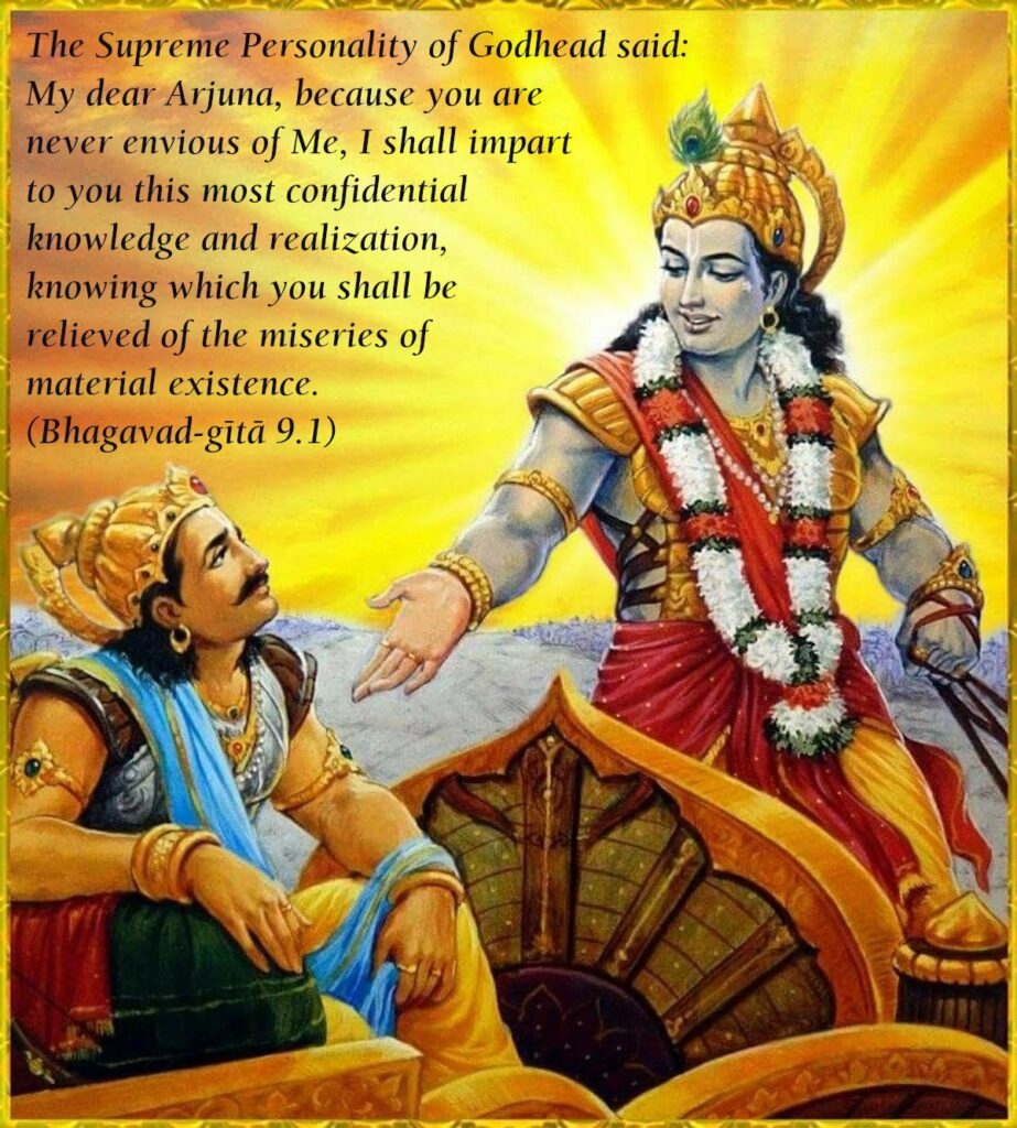 Bhagavad Gita Chapter 9 Verse 1