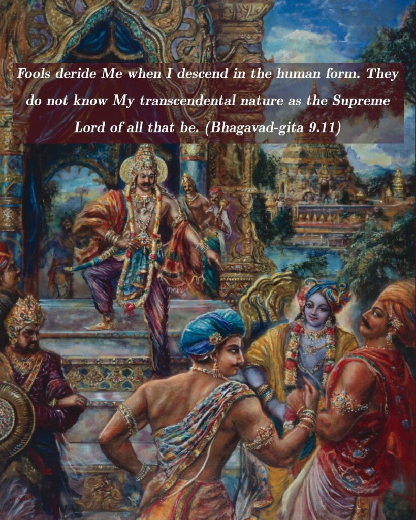 Bhagavad Gita Chapter 9 Verse 11