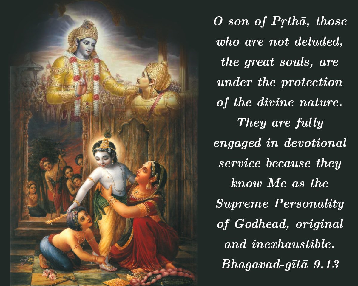 Bhagavad Gita: Chapter 9, Verse 13 - VivekaVani