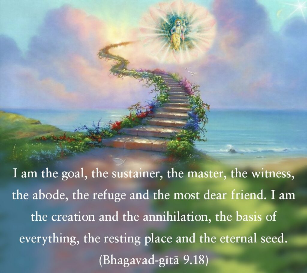 Bhagavad Gita Chapter 9 Verse 18