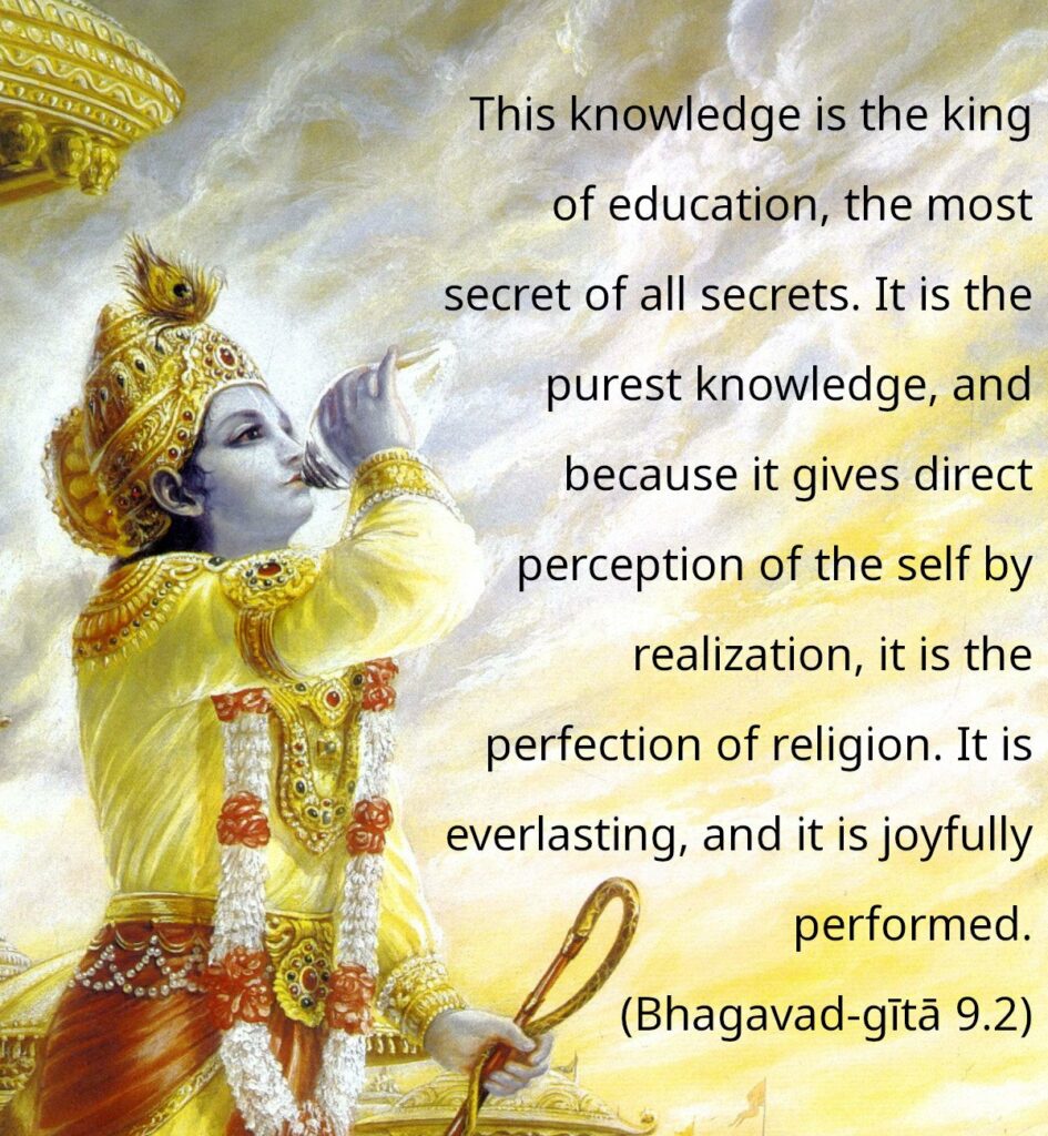 Bhagavad Gita Chapter 9 Verse 2