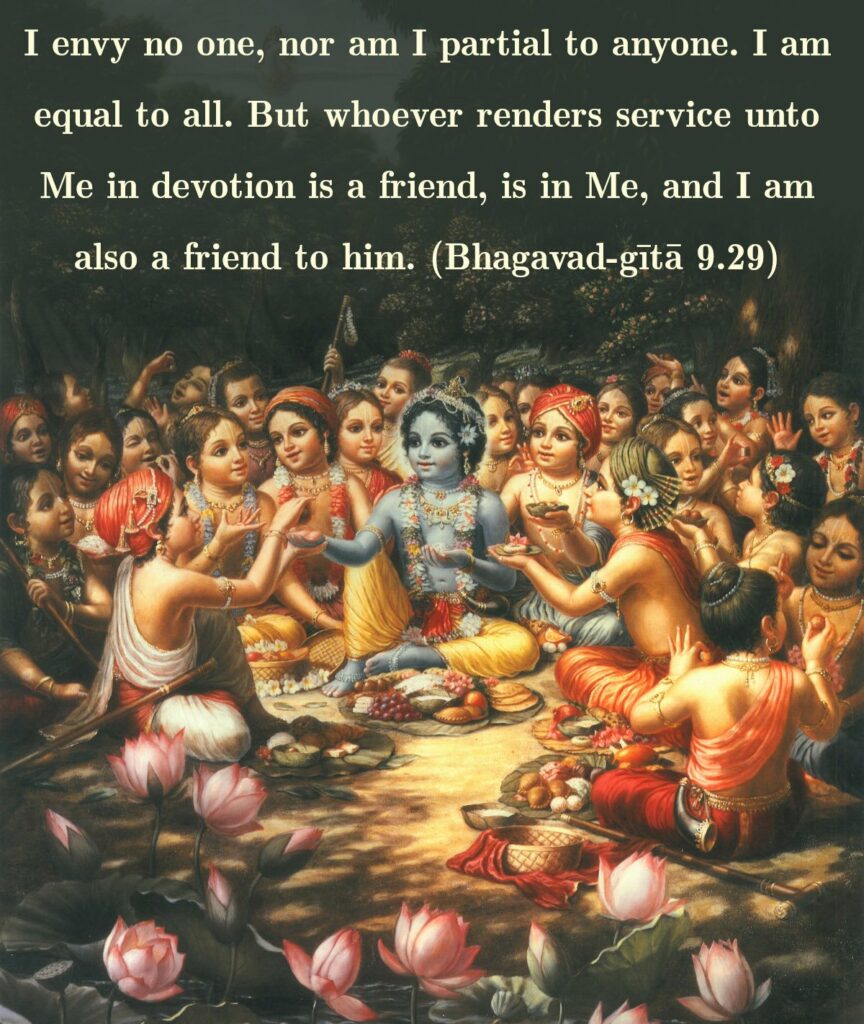 Bhagavad Gita Chapter 9 Verse 29 Vivekavani 6435