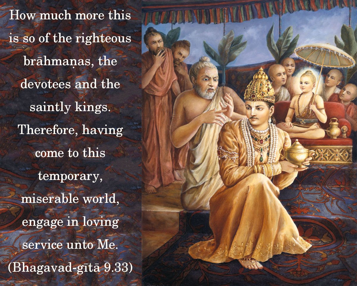 Bhagavad Gita: Chapter 9, Verse 33 - VivekaVani