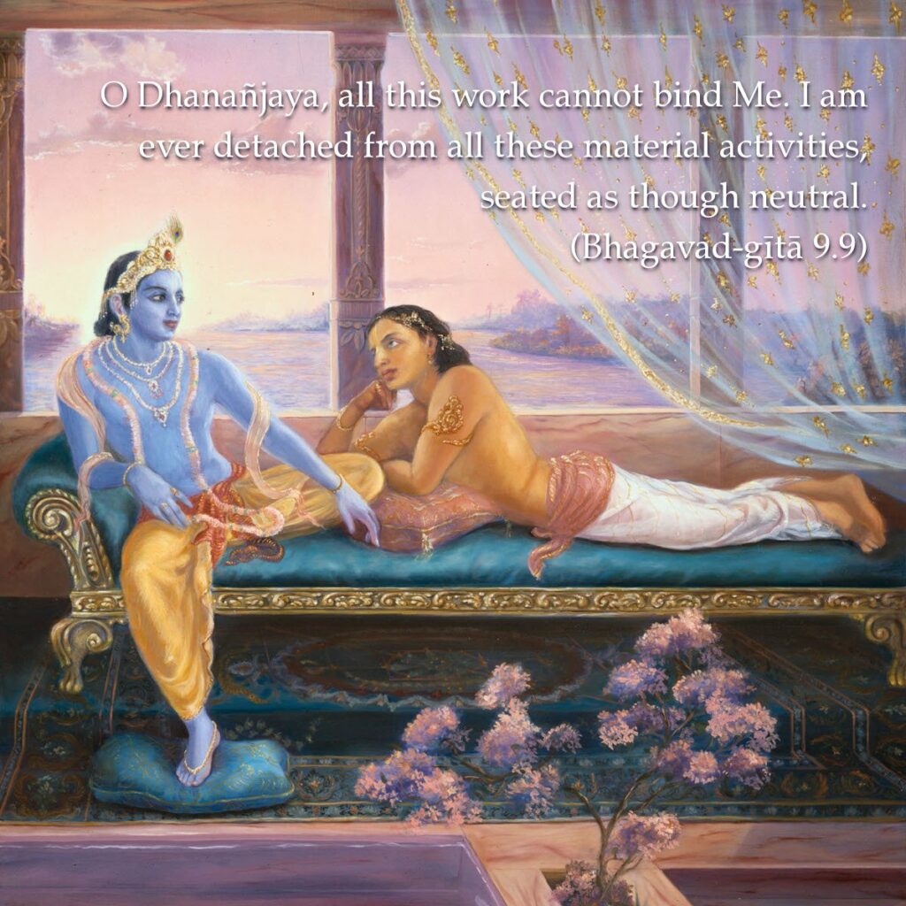 Bhagavad Gita: Chapter 9, Verse 9 - VivekaVani