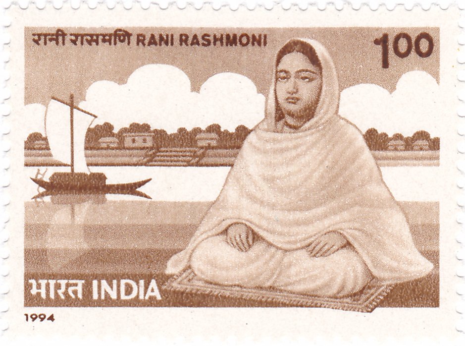 Rani Rashmoni on a 1994 stamp of India