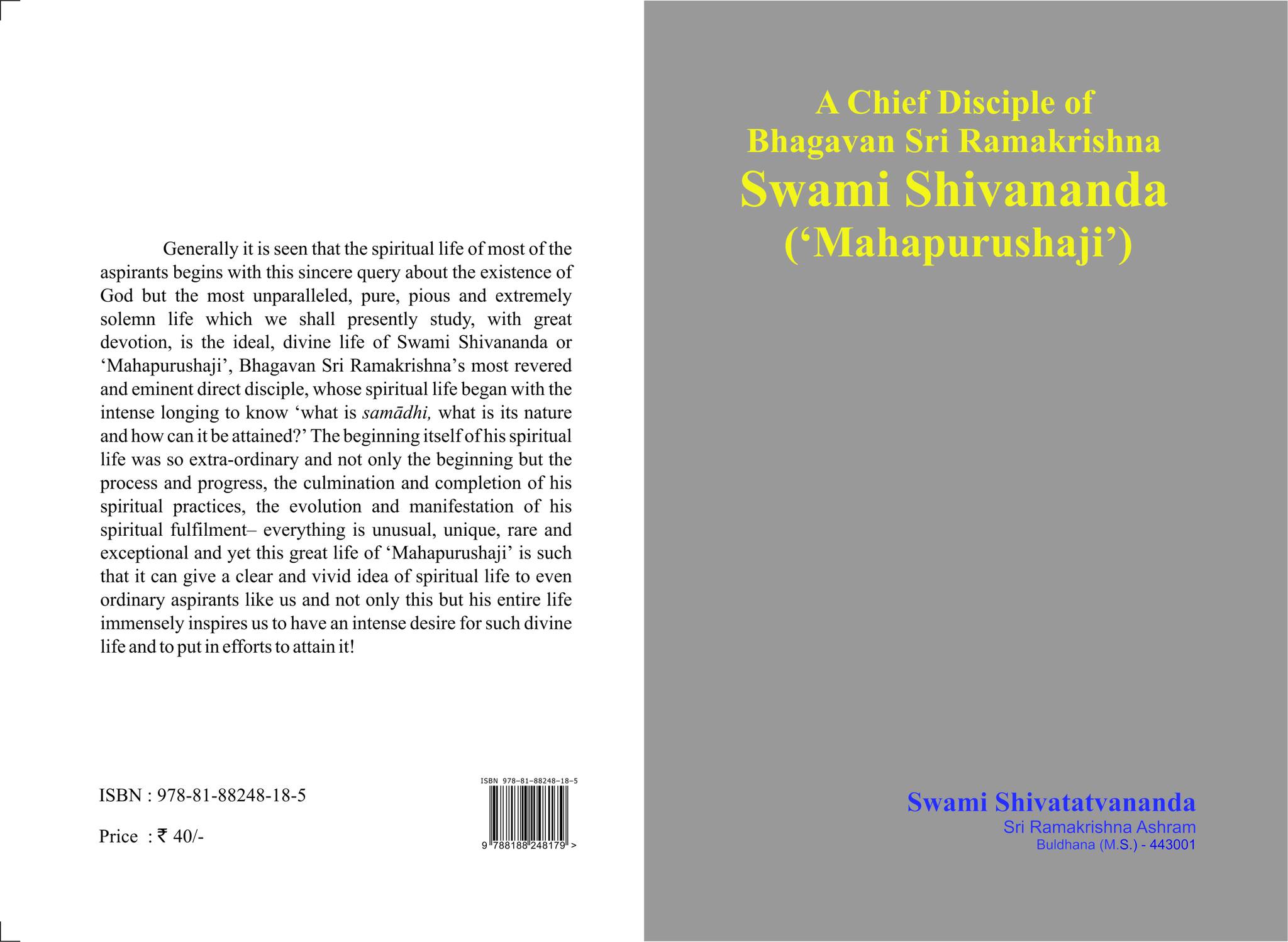 Books of Swami Shivatatvananda - VivekaVani