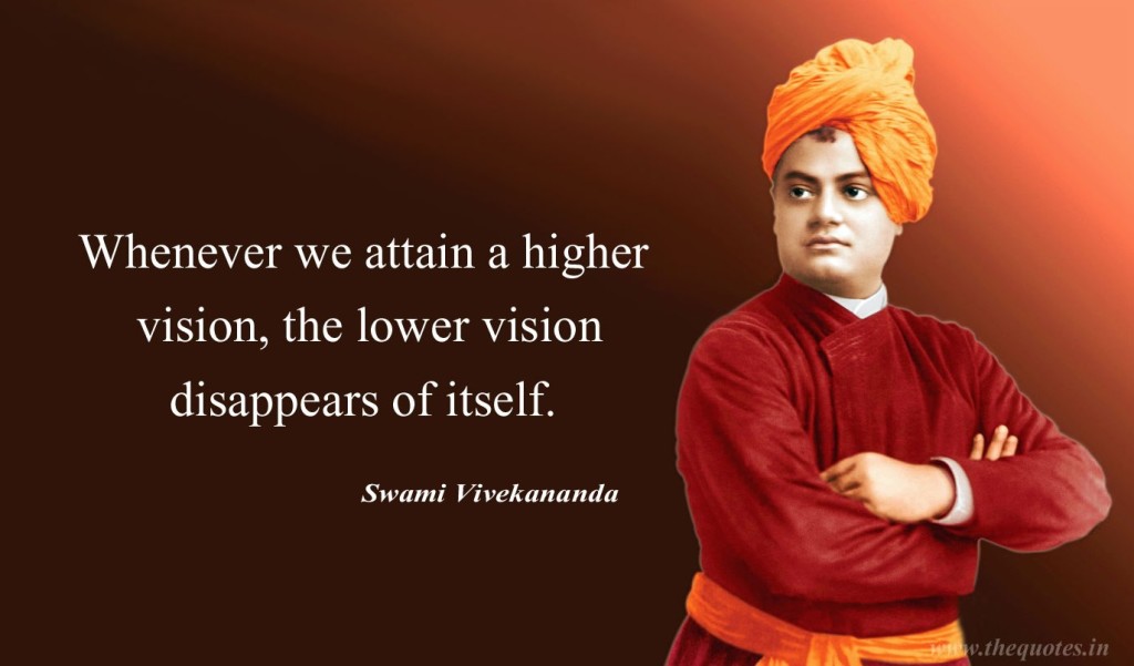 Swami Vivekananda Quote