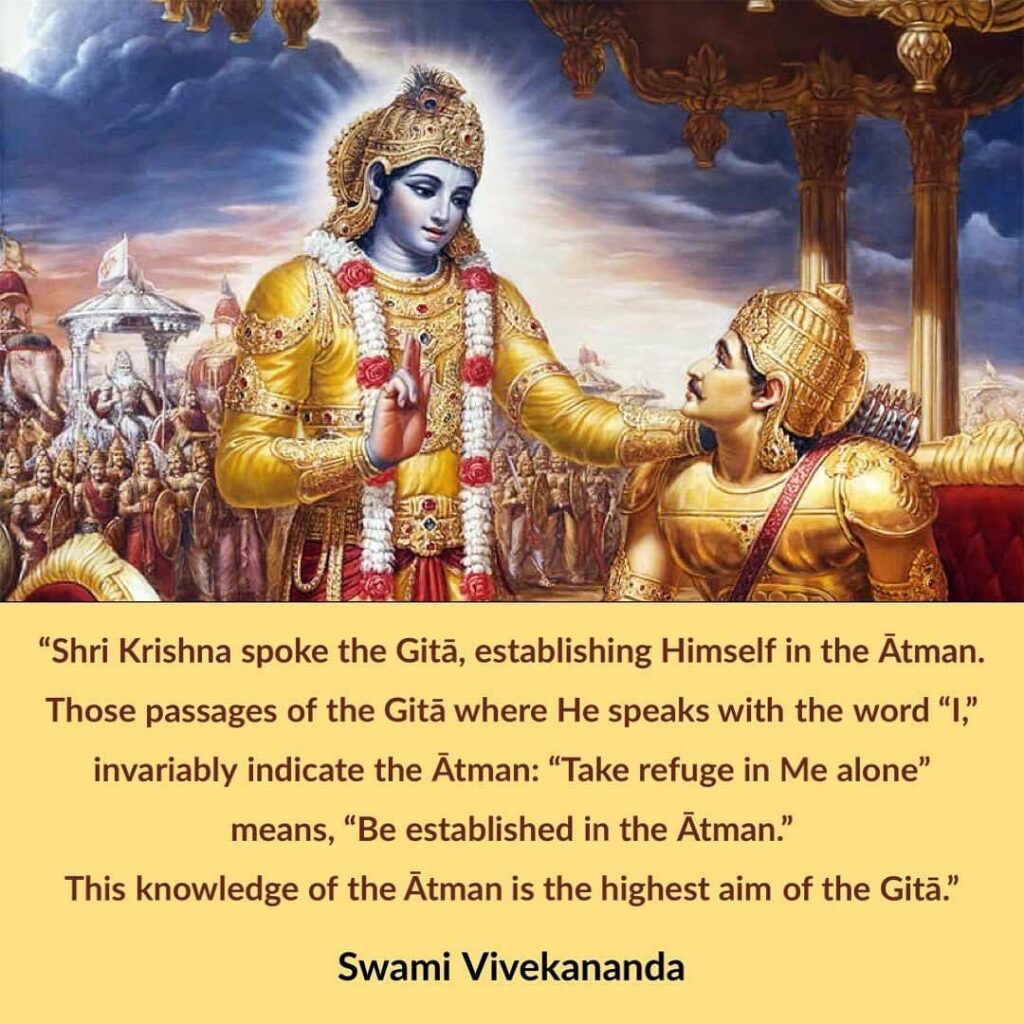 Swami Vivekananda on Sri Krishna