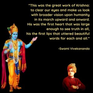 Swami Vivekananda's Quotes On Lord Krishna - VivekaVani