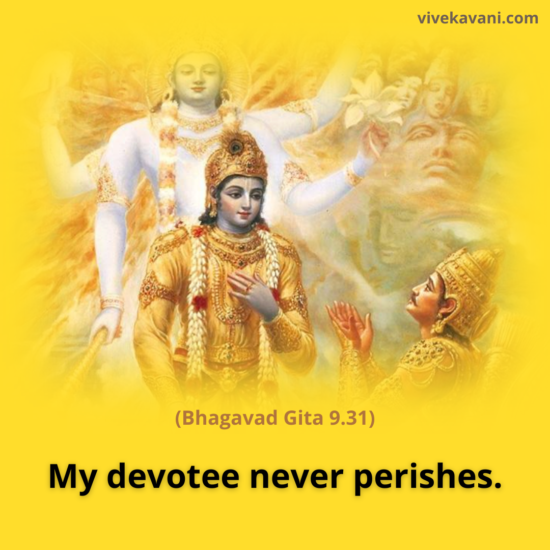 Bhagavad Gita: Chapter 9, Verse 31 - VivekaVani