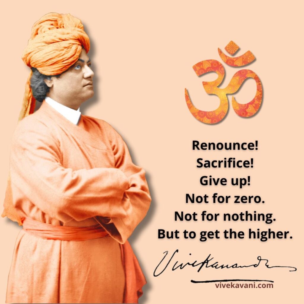 Swami Vivekananda's Quotes On Yoga - VivekaVani